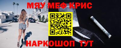 ALPHA-PVP Кимры