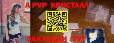 ГАЛЛЮЦИНОГЕННЫЕ ГРИБЫ Кинель