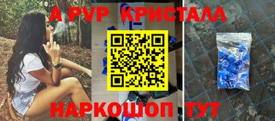 ГАЛЛЮЦИНОГЕННЫЕ ГРИБЫ Кинель