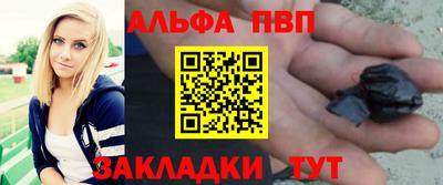 ГАЛЛЮЦИНОГЕННЫЕ ГРИБЫ Кинель