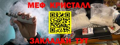 ALPHA-PVP Кимры