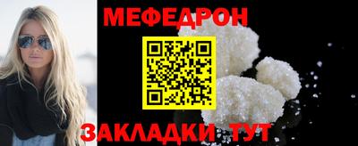 альфа пвп Кингисепп