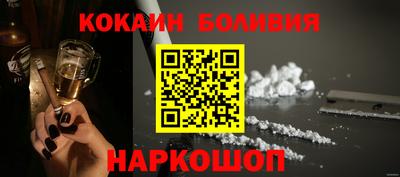 ГАЛЛЮЦИНОГЕННЫЕ ГРИБЫ Кинель