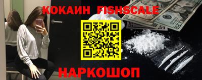 ALPHA-PVP Кимры