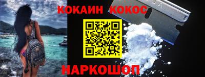 ALPHA-PVP Кимры