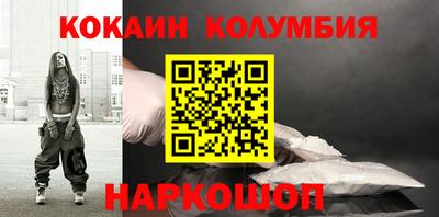 ГАЛЛЮЦИНОГЕННЫЕ ГРИБЫ Кинель