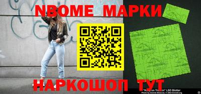 ALPHA-PVP Кимры