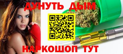 ГАЛЛЮЦИНОГЕННЫЕ ГРИБЫ Кинель