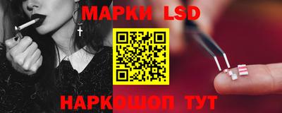 альфа пвп Кингисепп