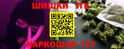 ALPHA-PVP Кимры