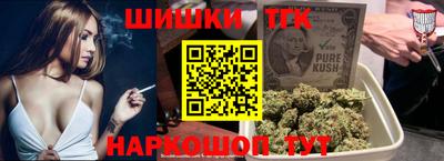 альфа пвп Кингисепп