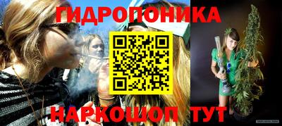 ГАЛЛЮЦИНОГЕННЫЕ ГРИБЫ Кинель