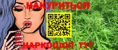 ГАЛЛЮЦИНОГЕННЫЕ ГРИБЫ Кинель