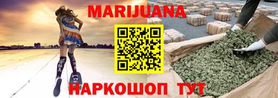 альфа пвп Кингисепп