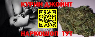 альфа пвп Кингисепп