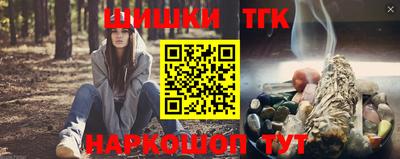 альфа пвп Кингисепп