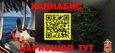 ГАЛЛЮЦИНОГЕННЫЕ ГРИБЫ Кинель