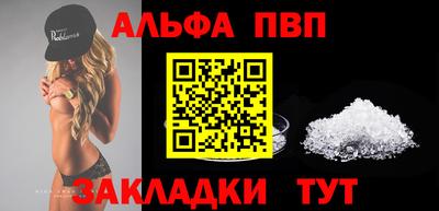 ГАЛЛЮЦИНОГЕННЫЕ ГРИБЫ Кинель