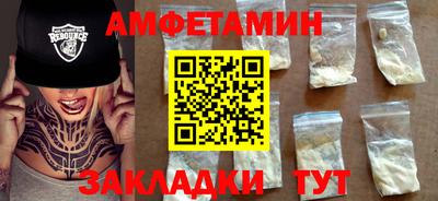 ГАЛЛЮЦИНОГЕННЫЕ ГРИБЫ Кинель