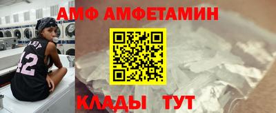 ГАЛЛЮЦИНОГЕННЫЕ ГРИБЫ Кинель