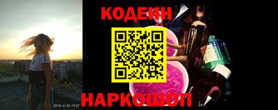 ГАЛЛЮЦИНОГЕННЫЕ ГРИБЫ Кинель