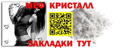 ГАЛЛЮЦИНОГЕННЫЕ ГРИБЫ Кинель
