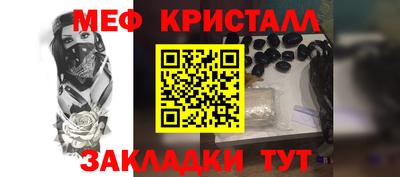 ALPHA-PVP Кимры