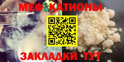 альфа пвп Кингисепп